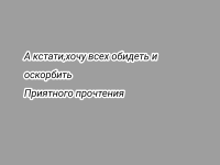 Превью выпуска №4