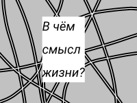 Превью выпуска №5