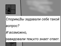 Превью выпуска №6