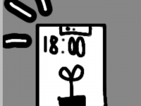 Превью выпуска №9