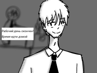 Превью выпуска №10