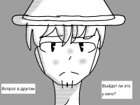 Превью выпуска №13