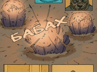 Превью выпуска №167