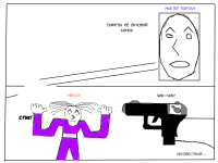 Превью выпуска №3