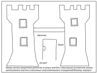 Превью выпуска №6