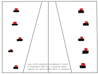 Превью выпуска №7