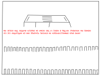 Превью выпуска №11