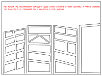Превью выпуска №12