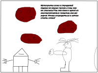 Превью выпуска №21