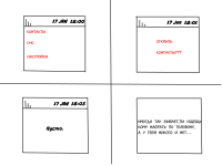 Превью выпуска №4