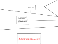 Превью выпуска №5