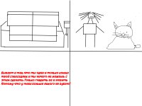 Превью выпуска №6