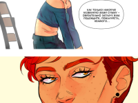 Превью выпуска №67