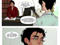 Превью выпуска №71