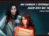 Превью выпуска №128