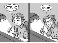 Превью выпуска №1