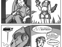 Превью выпуска №5