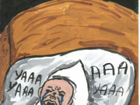 Превью выпуска №6