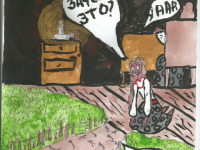 Превью выпуска №12