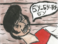 Превью выпуска №15