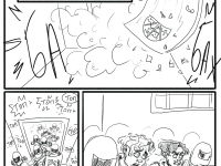 Превью выпуска №580