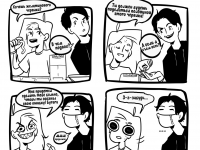 Превью выпуска №2