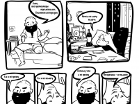 Превью выпуска №5