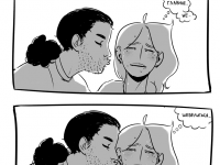 Превью выпуска №12