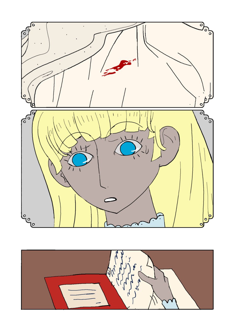 Комикс Лес в песке: выпуск №121