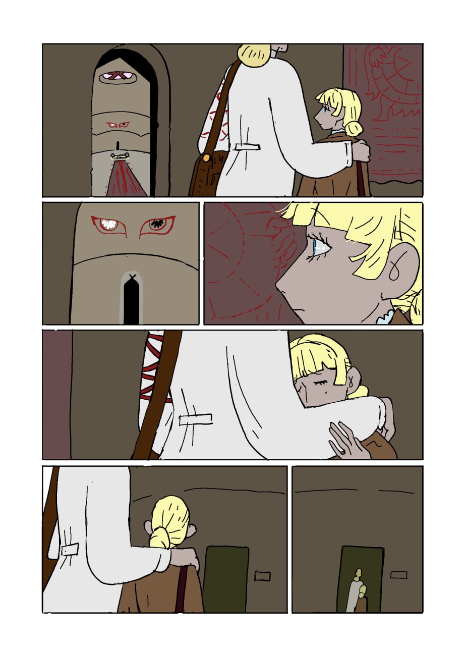 Комикс Лес в песке: выпуск №124