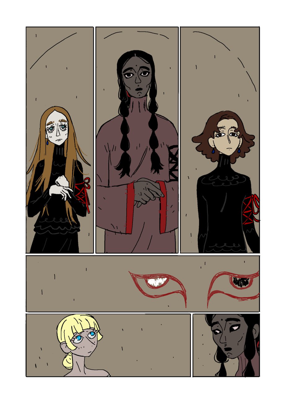 Комикс Лес в песке: выпуск №129