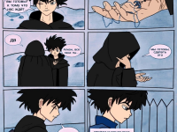 Превью выпуска №3