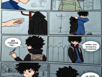 Превью выпуска №7