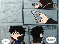 Превью выпуска №9