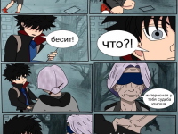 Превью выпуска №14