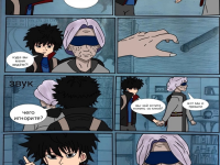 Превью выпуска №15