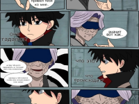 Превью выпуска №16