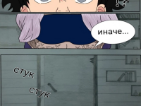 Превью выпуска №17