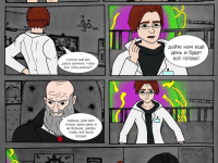 Превью выпуска №22