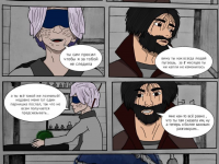 Превью выпуска №23