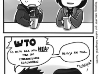 Превью выпуска №7