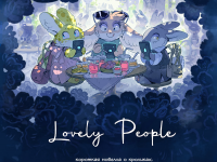 Превью выпуска №1