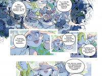 Превью выпуска №6