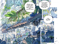 Превью выпуска №7