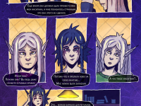 Превью выпуска №6