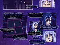 Превью выпуска №8