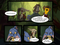 Превью выпуска №200