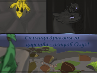 Превью выпуска №10