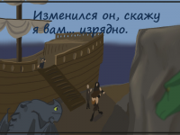 Превью выпуска №11