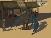 Превью выпуска №12